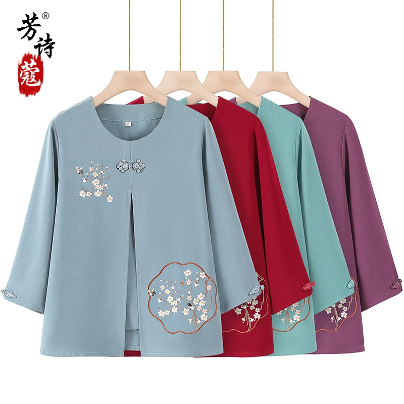 妈妈装夏装七分袖T恤中老年女装夏季套装奶奶衣服老太太圆领绣花