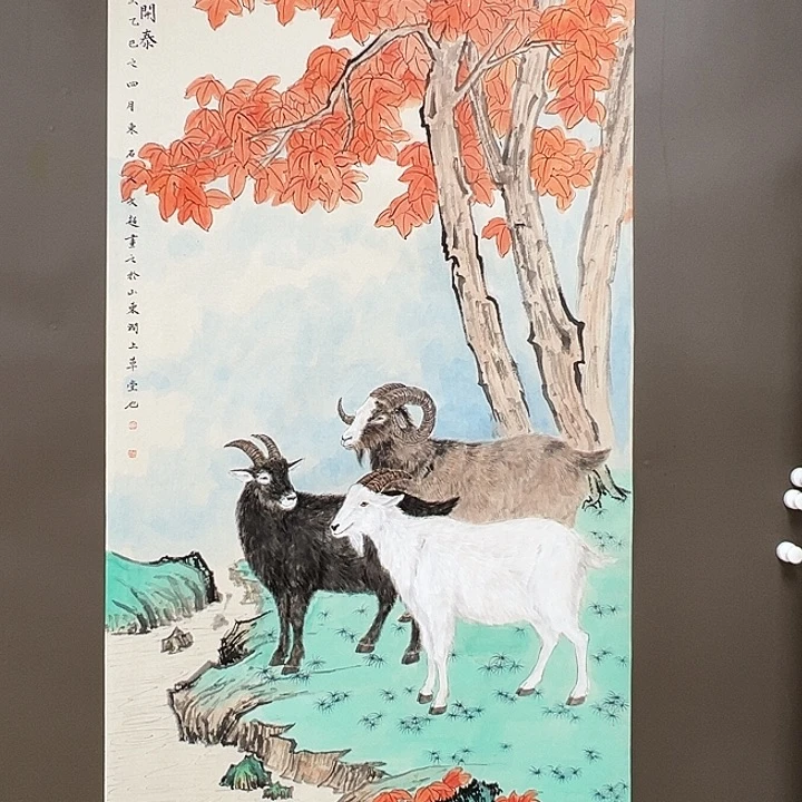 国画55555555555555555