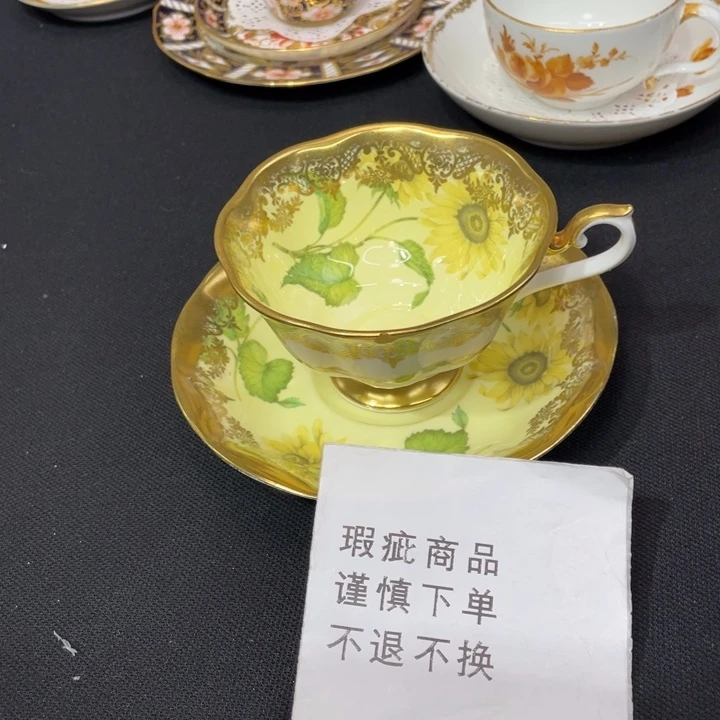 瓷片海外中古美物瓷器