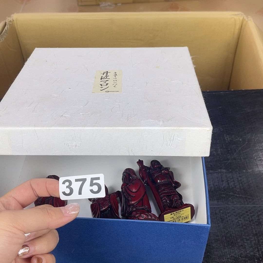 起***风其他哈哈哈哈哈哈哈哈哈哈