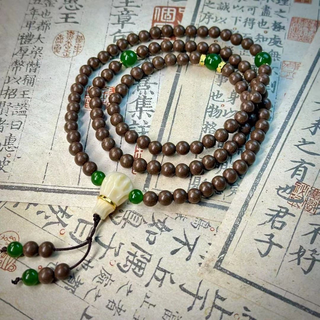 【瑶池一零八子清雅】古法合香珠