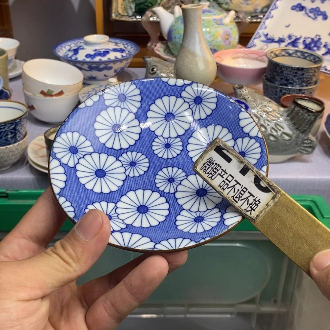 瑞***茶盏我还没有想到他要