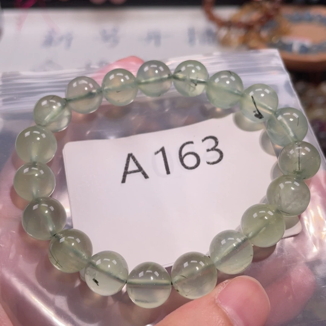 未镶嵌手链水晶688888888