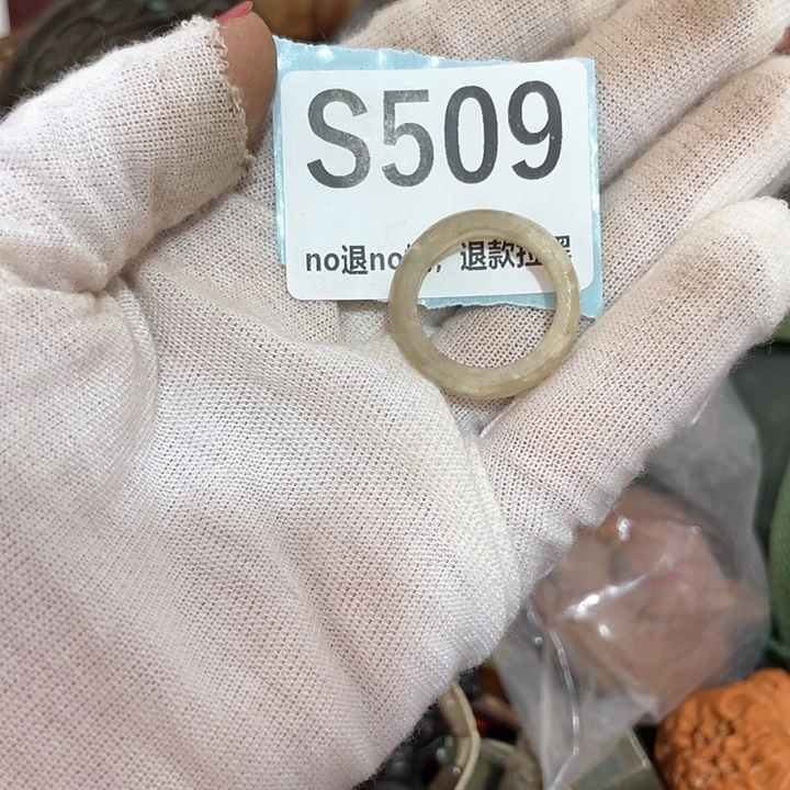 元***至瓷片直播间火爆热卖