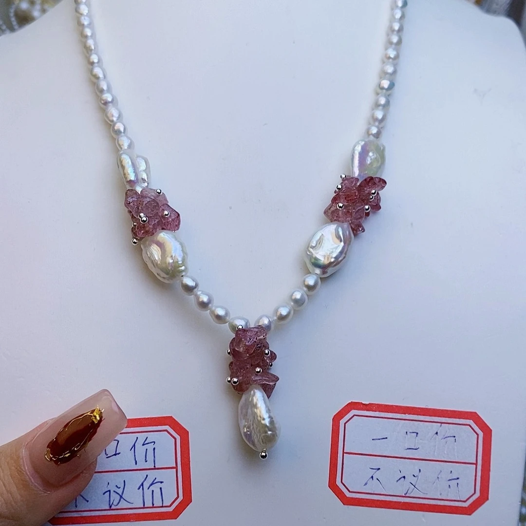 淡水珍珠颈饰银S925镶嵌