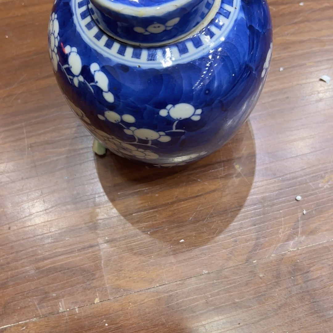 瓶子李*杰恭喜大哥捡漏成功，欢迎下次光临