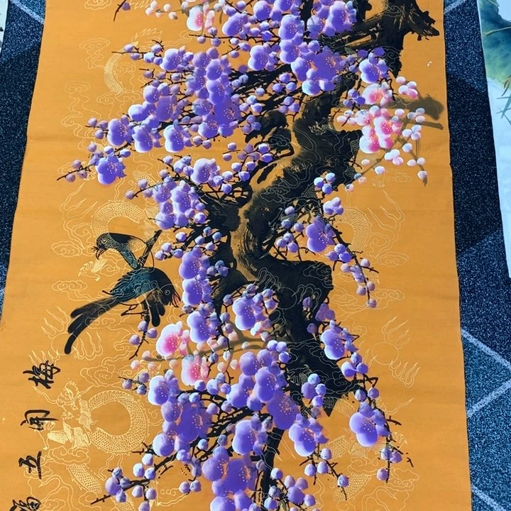 一二三四五六七八