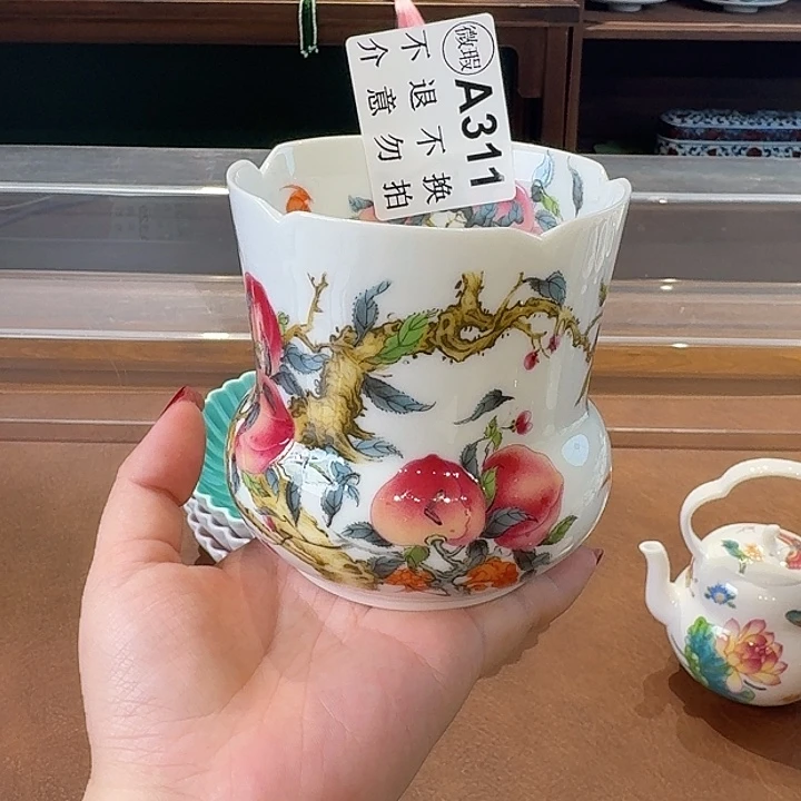 珐琅彩主人杯茶具套装