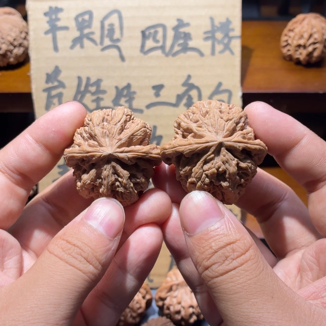 吊坠文玩核桃41大粗筋原生态