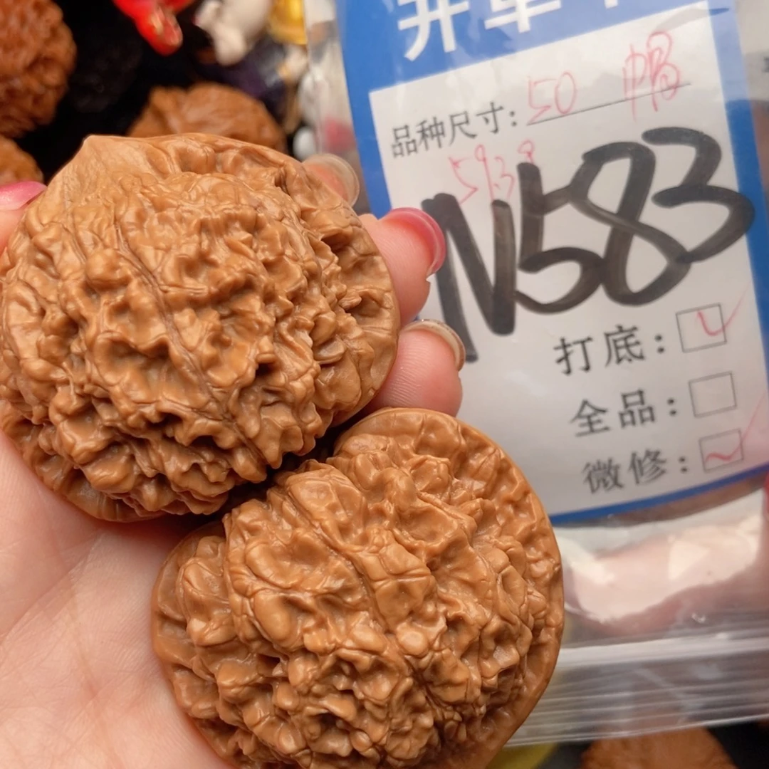 吊坠桃核核桃官帽