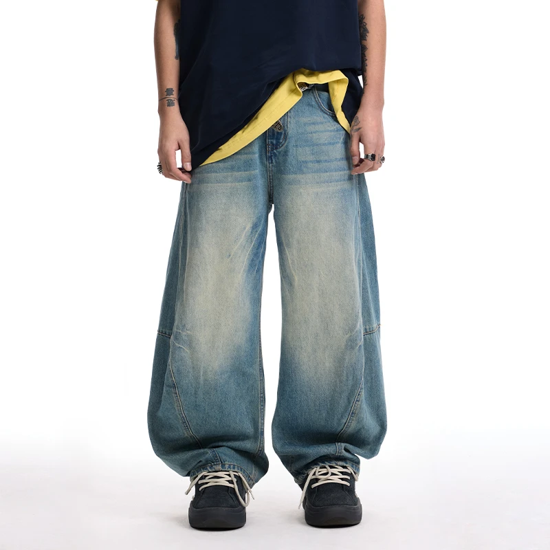 CoosRetro百搭复古蓝通勤宽松阔腿裤美式复古弯刀牛仔裤CSK9365