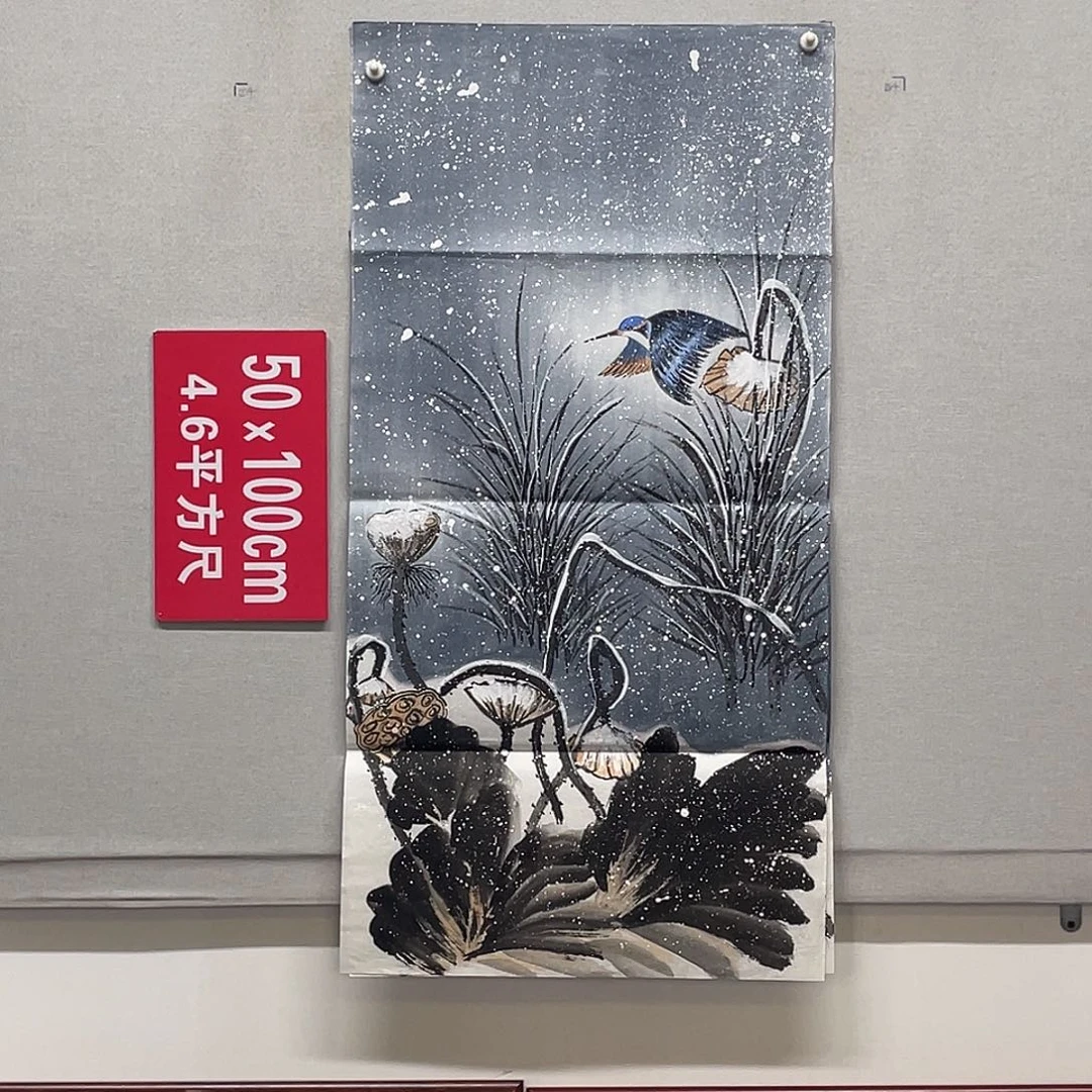国画山水画作品欣赏4