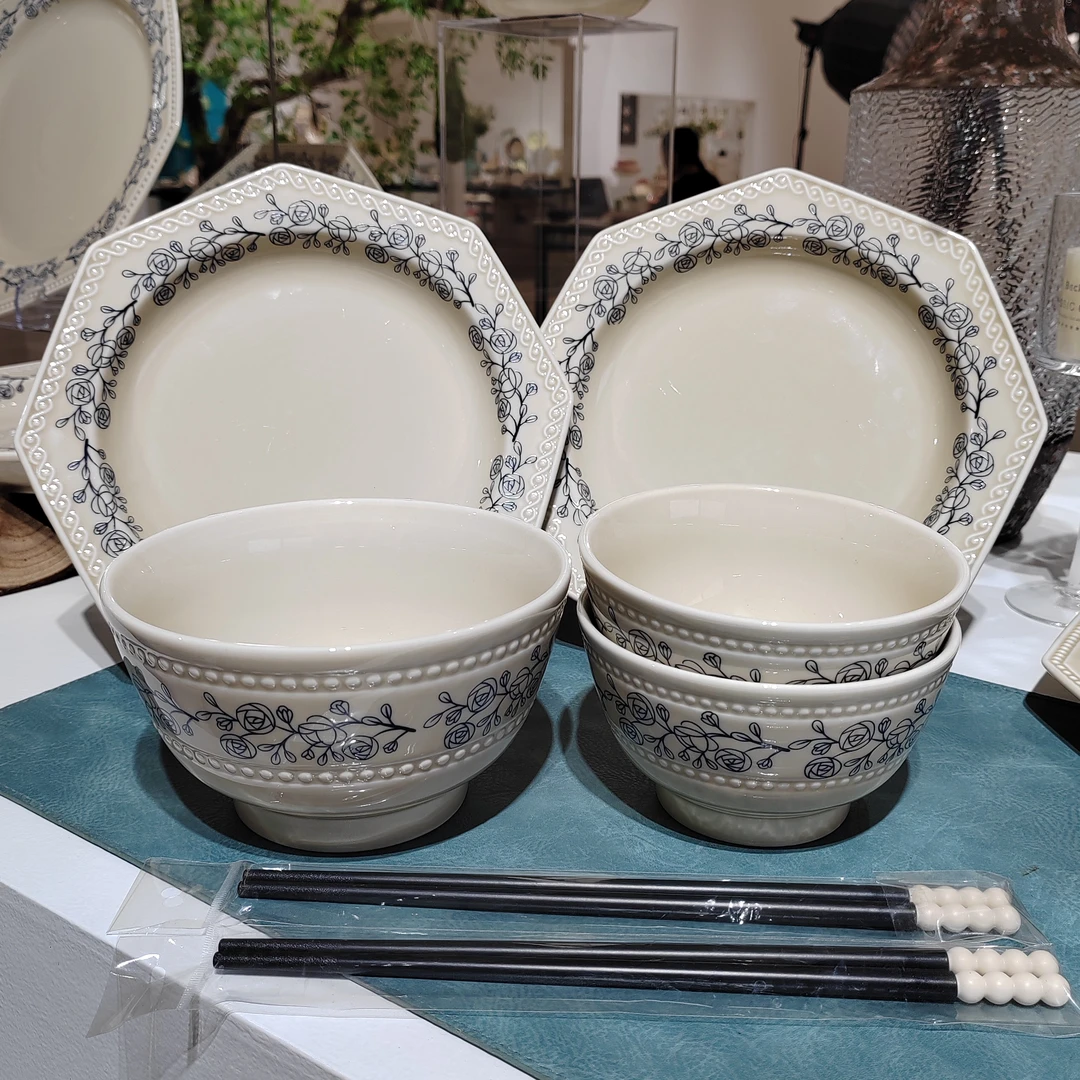 【繁花轻奢系列】7件套陶瓷餐具福利套装家用陶瓷汤碗盘米饭碗鱼盘