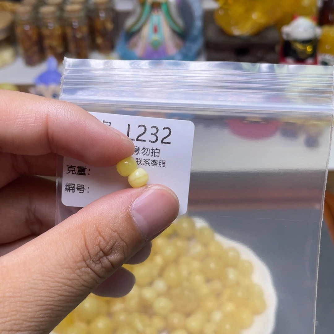 琥珀珠宝奇石未镶嵌