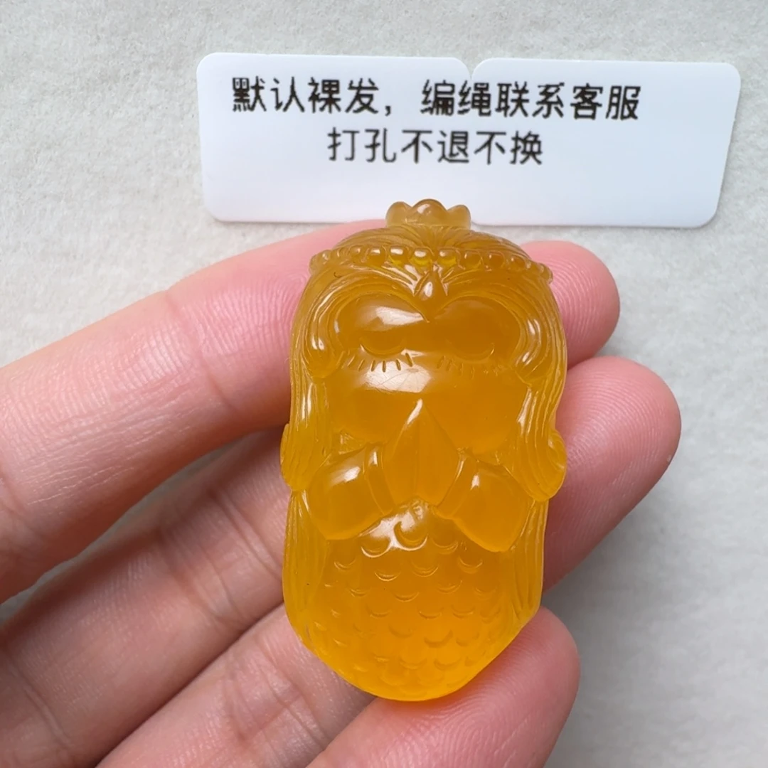 蜜蜡未镶嵌珠宝奇石超过七天不退不换