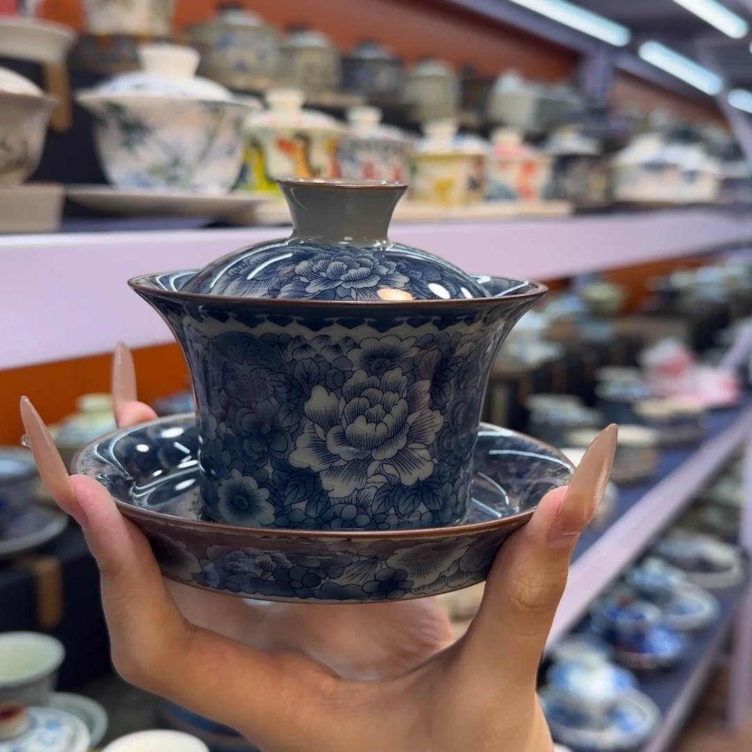 我在外面吃饭呢你在哪了