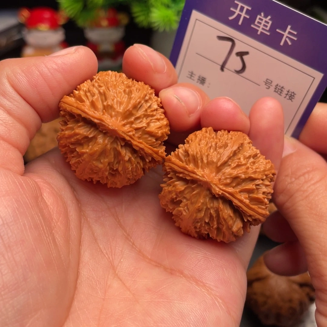 青***、把件文玩核桃野生手捻34全品73号