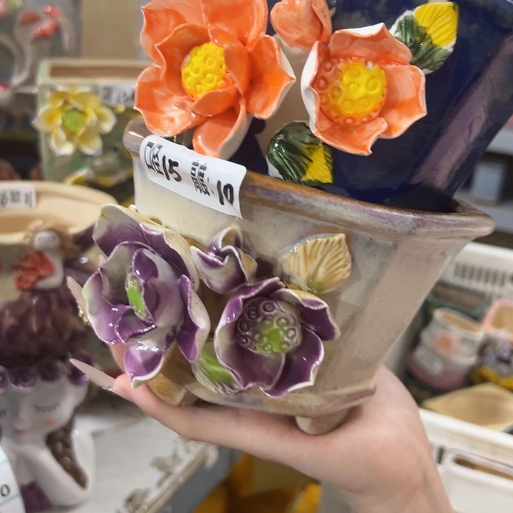 满18.8米包邮发货