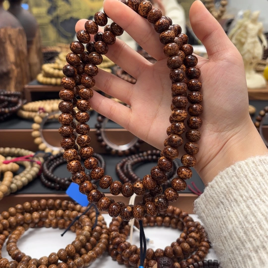 星月菩提吊坠星月菩提星月菩提