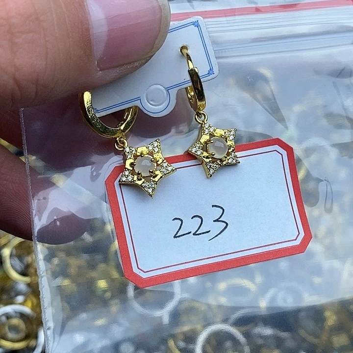 翡翠未镶嵌戒指223