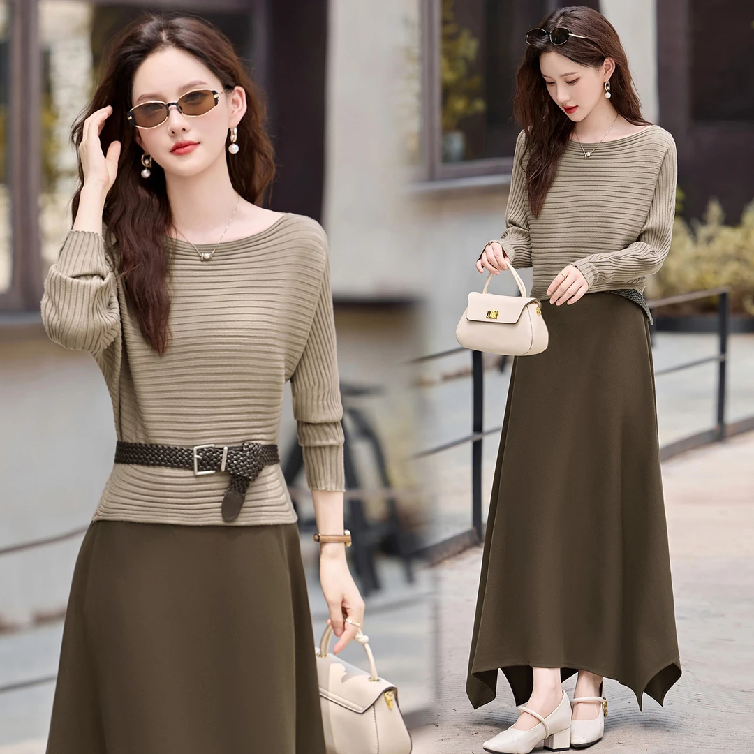 韩系气质条纹针织套装裙女2025春秋新款系带显瘦时尚半身裙两件套