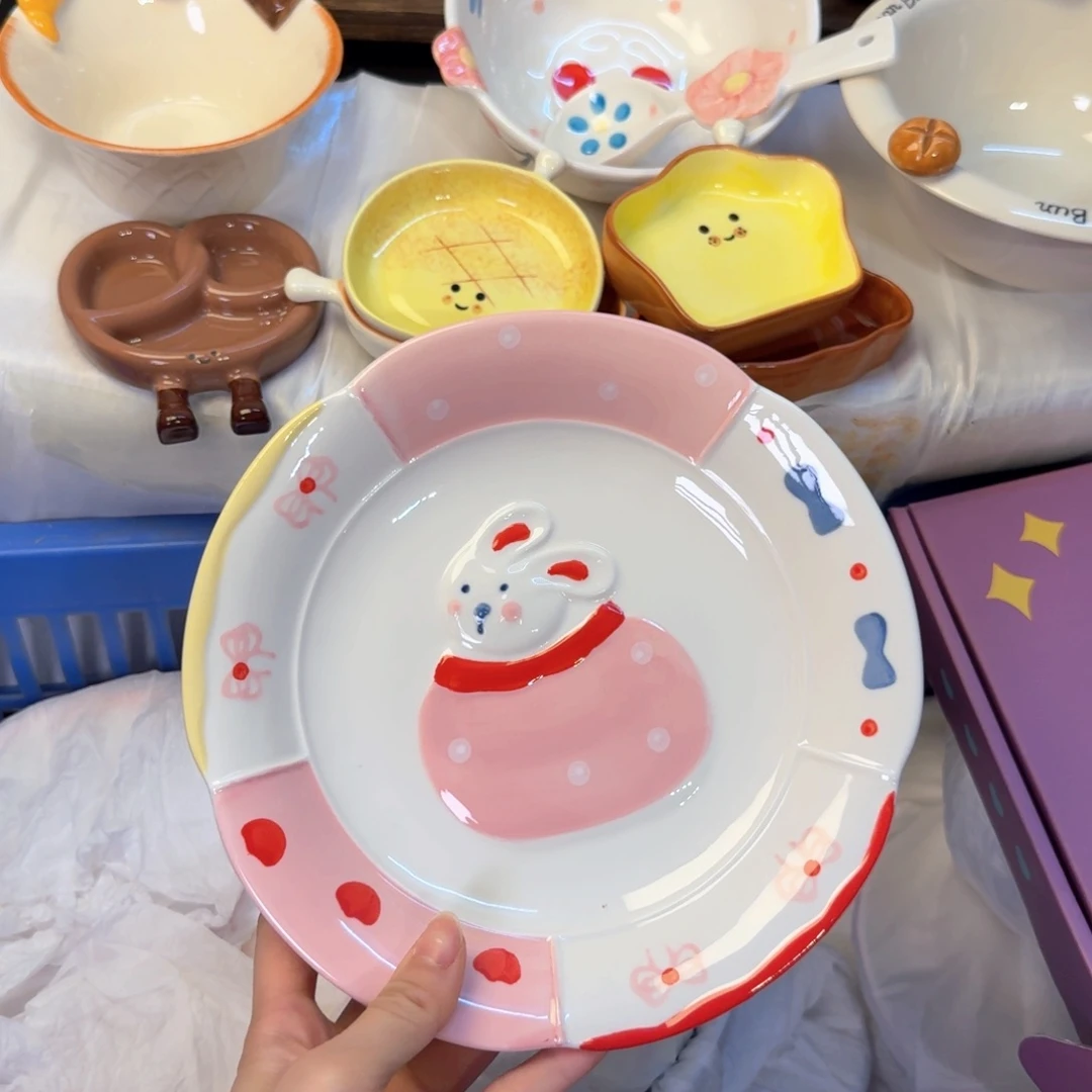 瓷非常陶瓷陶瓷陶瓷