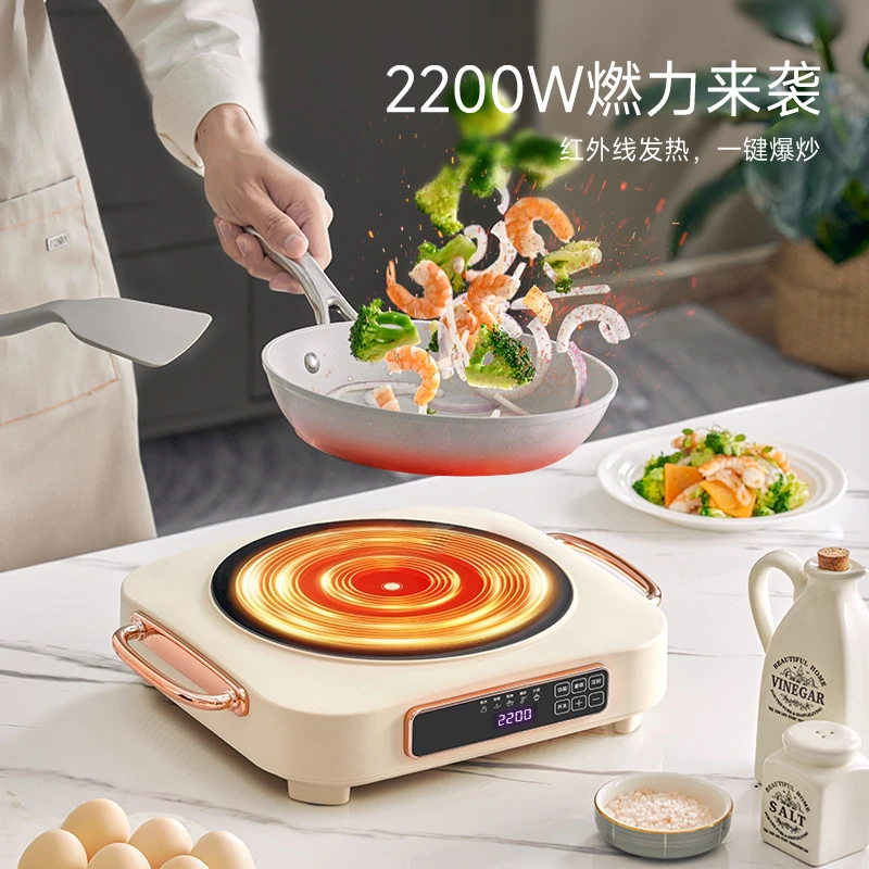 2200W大功率多功能蒸煮爆炒厨房电磁炉炒菜火锅烧水煮茶炉圆形