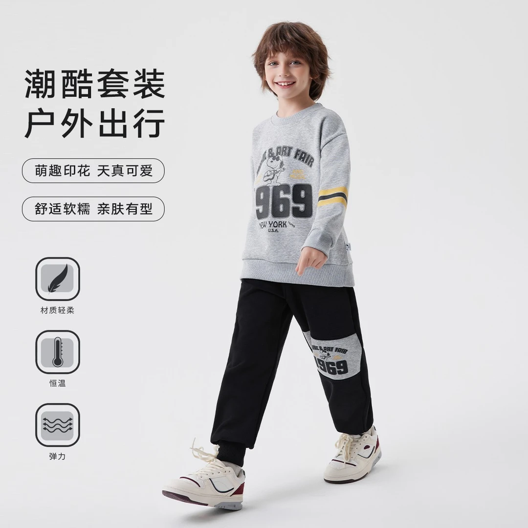 【洛儿妈青货福利】史努比字母卫衣套装4Z012-组合