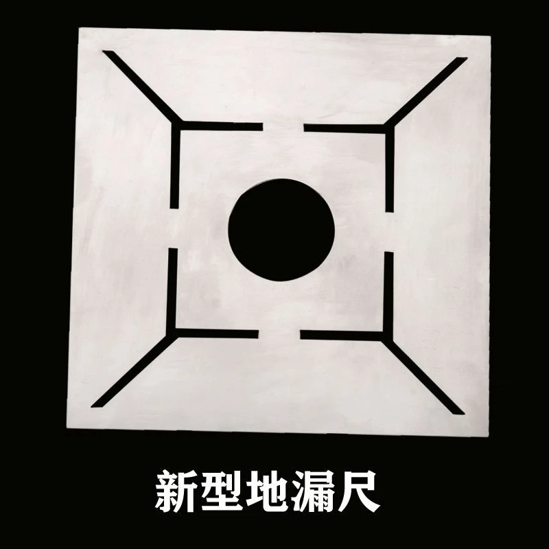 新款地漏尺回形模板泥瓦工贴瓷砖工具多功能设计铺