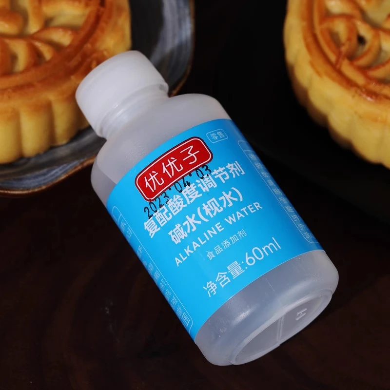 食用枧水碱水60ml广式月饼酸度复配调节剂家用做烘焙专用材料