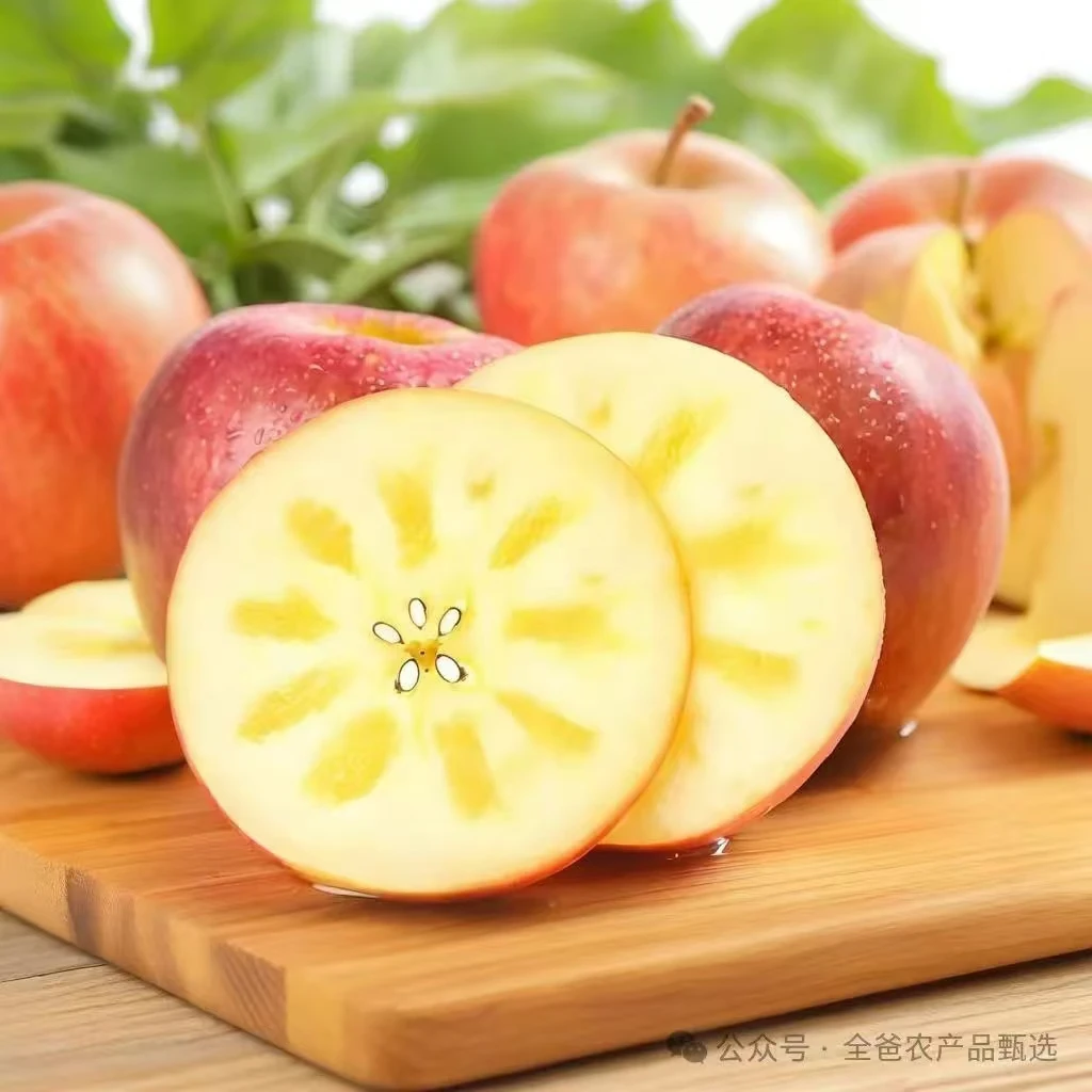 阿克苏苹果3斤新疆维吾尔自治区
