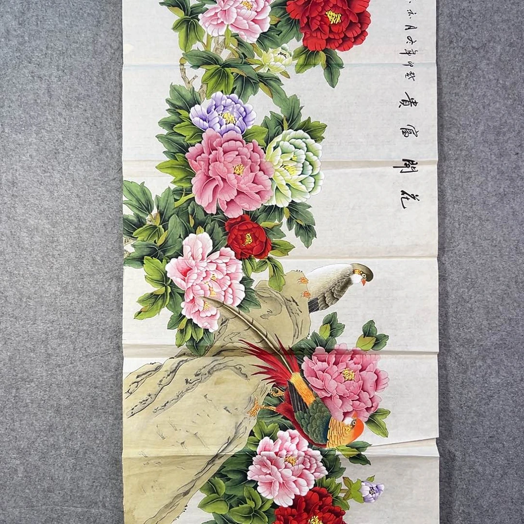 国画443 花鸟在此处飞翔也不太