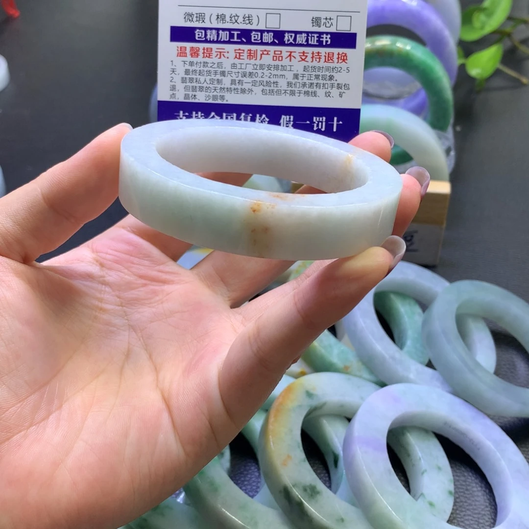 未镶嵌翡翠定制翡翠