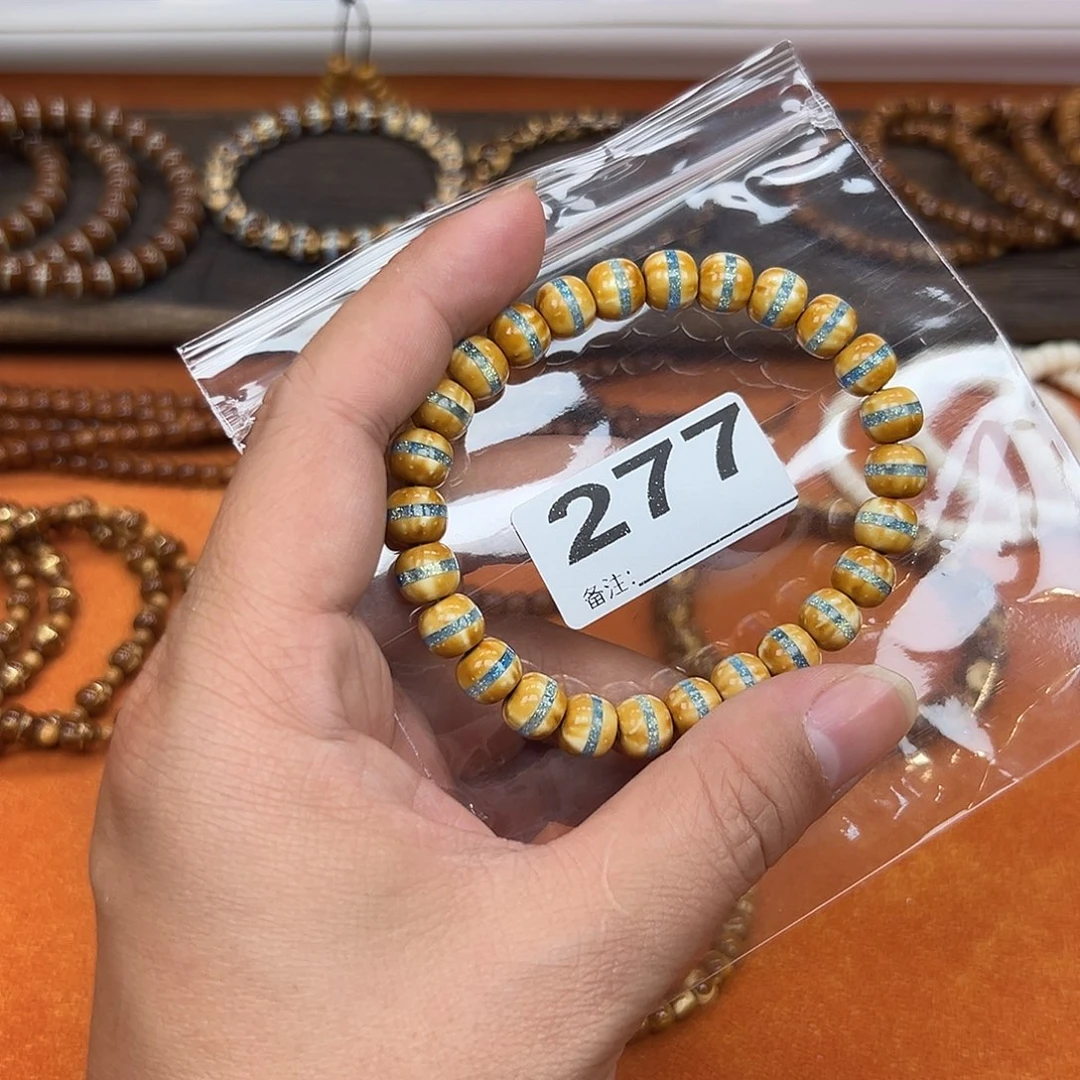 C***l紫金鼠手串9一线天实心