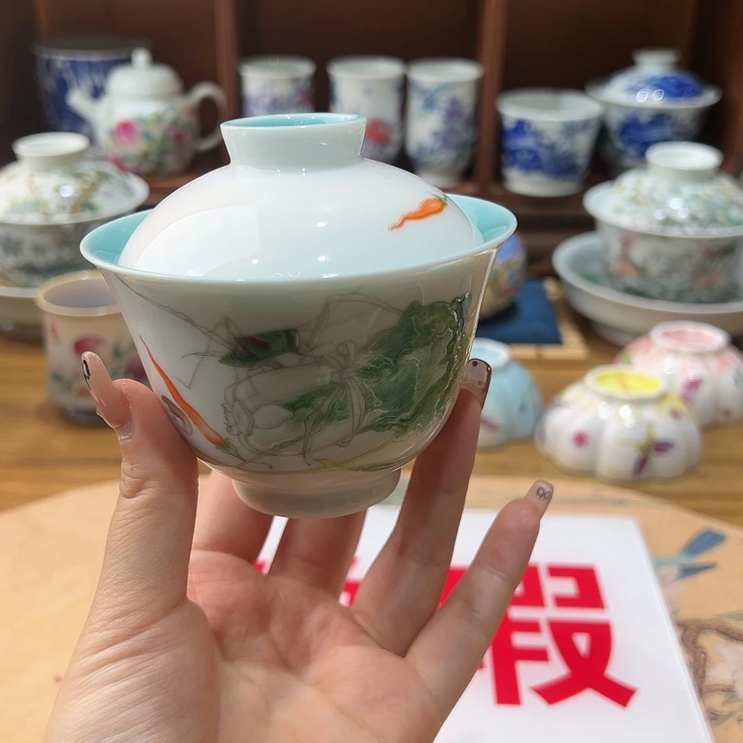 微瑕微瑕景德镇陶瓷