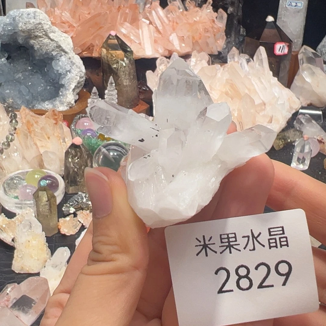 水晶珠宝半成品未镶嵌