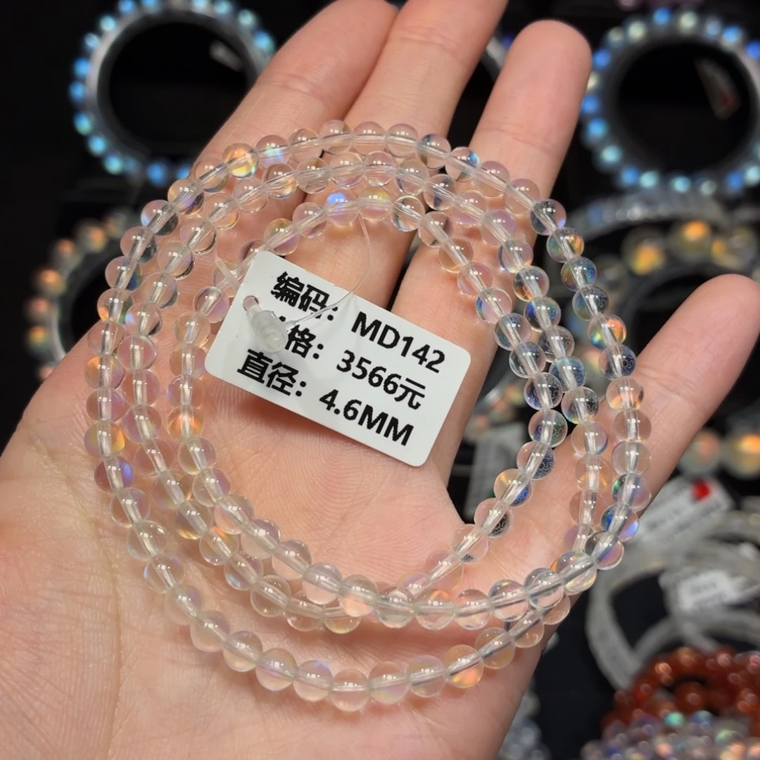 手链未镶嵌月光石Md142#