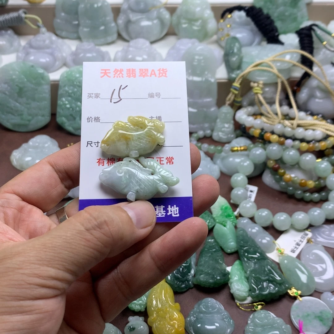 颈饰未镶嵌翡翠缅甸A货翡翠