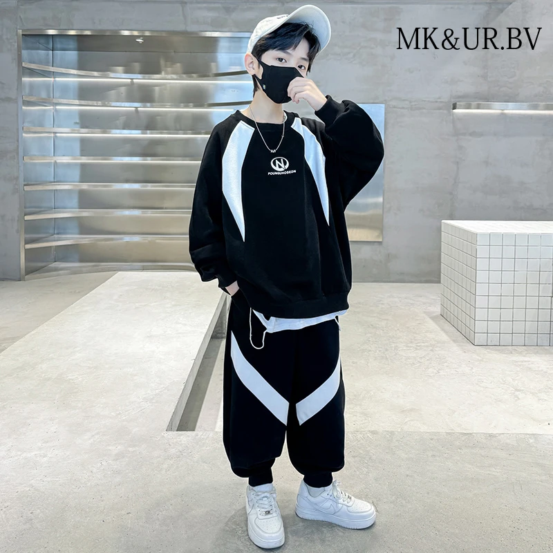 MK&UR.BV儿童装男童秋装套装春秋款2025新款大童男孩运动卫衣秋季