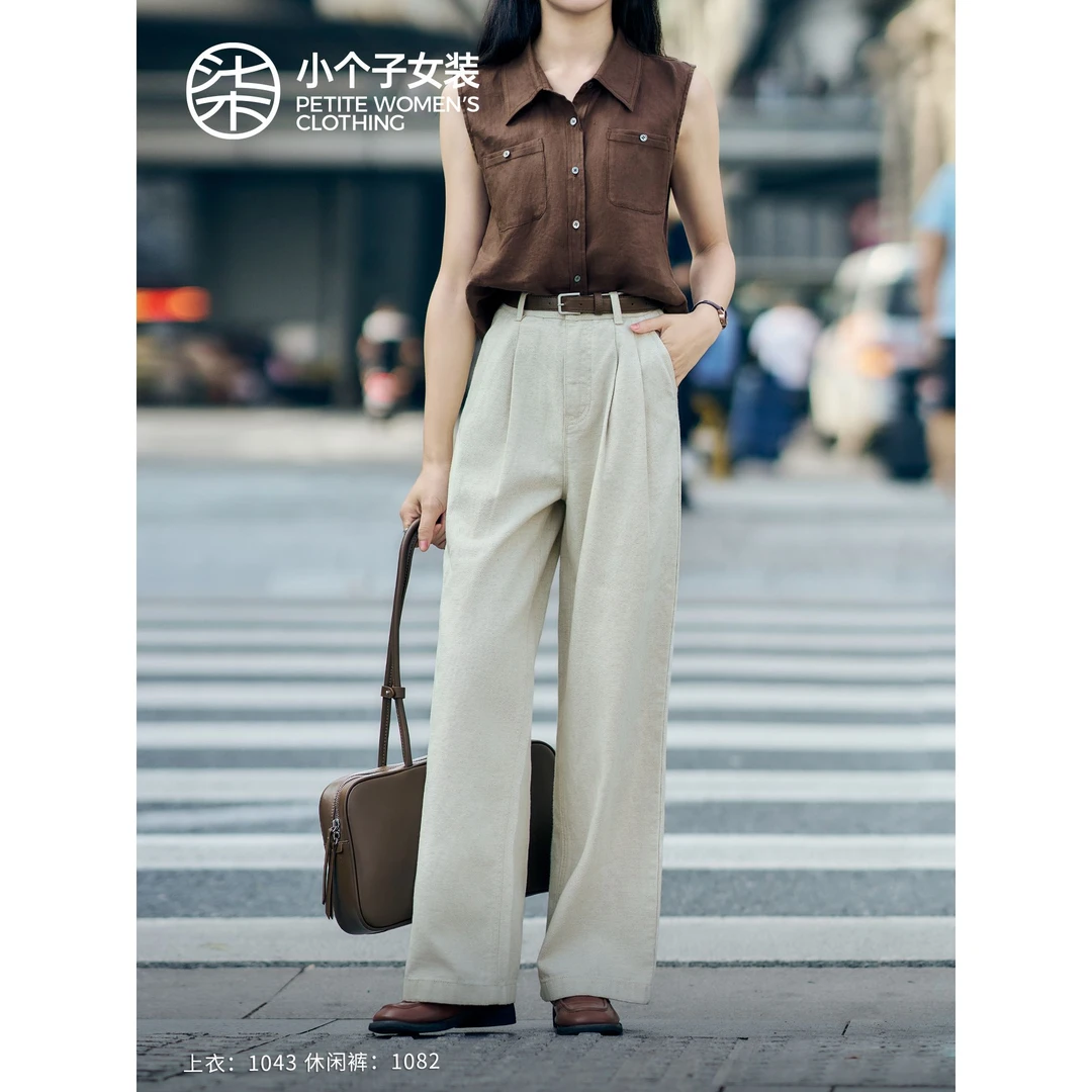 【大柒】1082柒量一裁小个子莱赛尔亚麻燕麦色阔腿牛仔裤显瘦裤子女