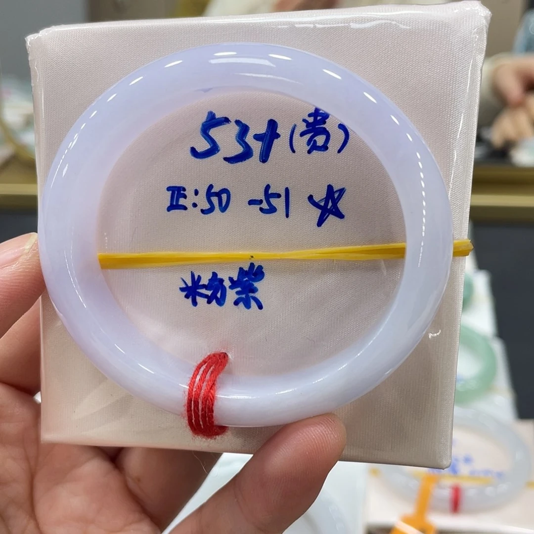 未镶嵌手镯翡翠翡翠