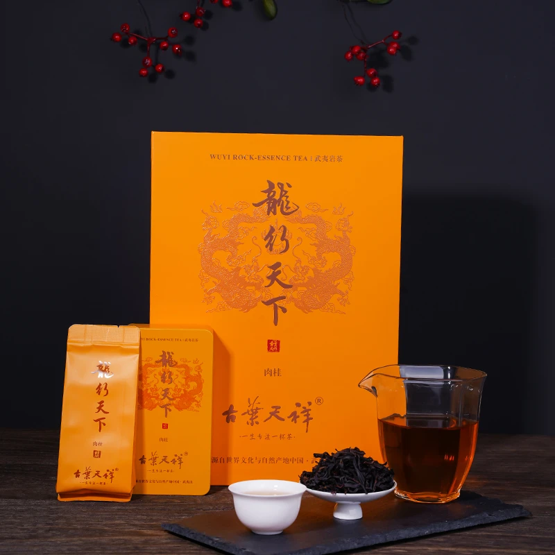 【古叶天祥】（龙行天下）肉桂正宗武夷岩茶乌龙茶6泡/盒