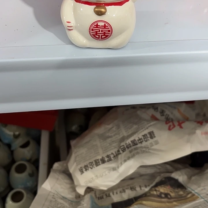 佳开心屡屡了了了了 了了。l
