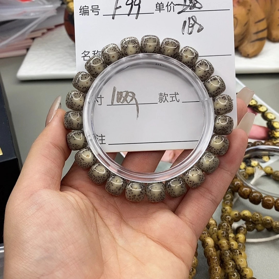 星月菩提手串观唐星月菩提F99