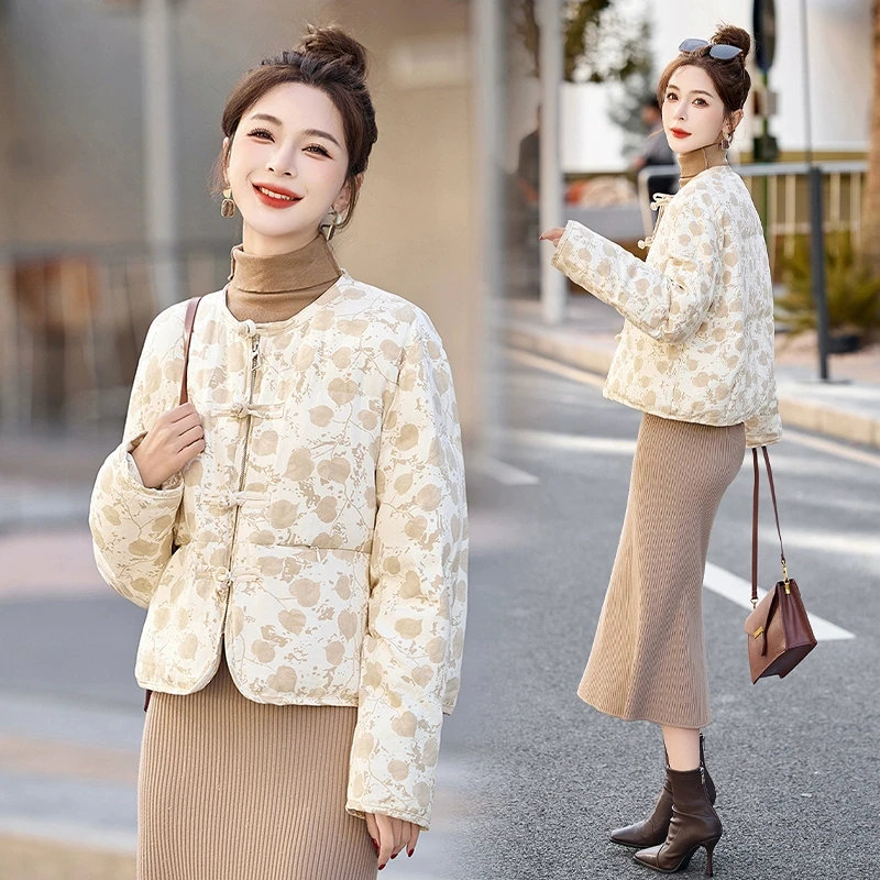 新中式国风羽绒服女短款2024冬季新款盘扣提花白鸭绒保暖加厚外套