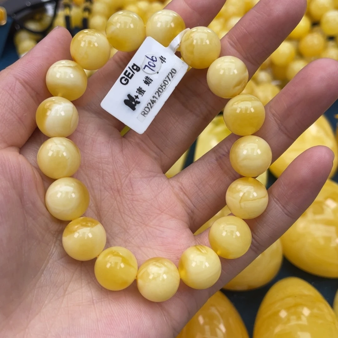 琥珀裸石未镶嵌琥珀蜜蜡w 706