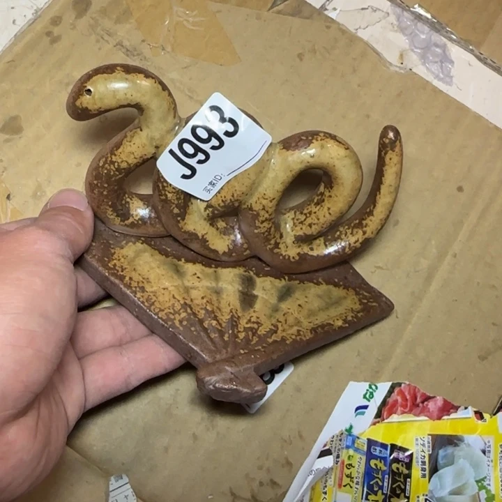 备前烧作品备前烧作品