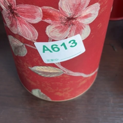 蔷***薇哈哈哈6666666哈啊哈哈