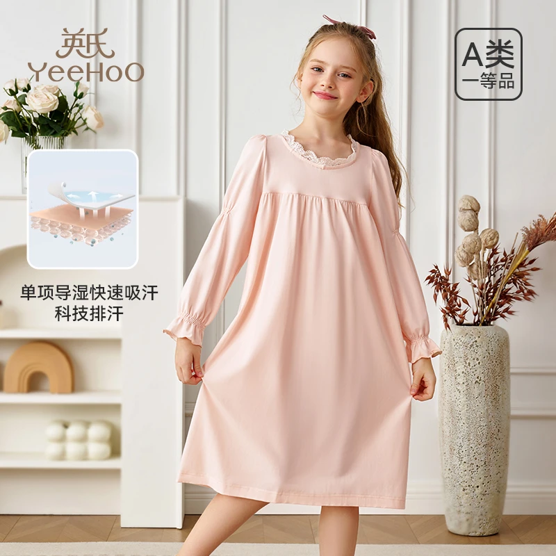 英氏女童睡裙儿童小女孩连衣裙中大童2025春秋新款公主风洋气