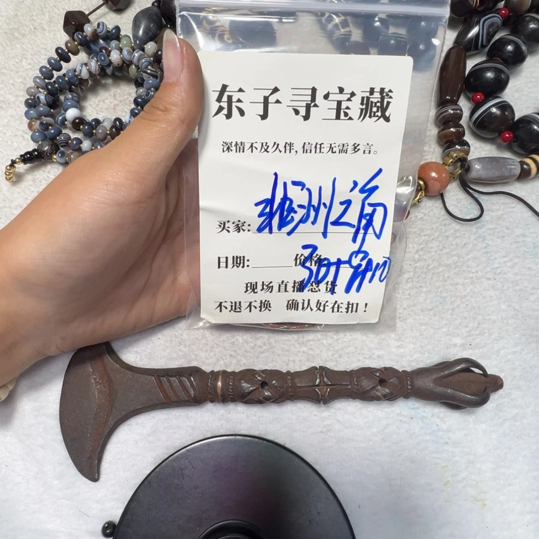 非***角珠子珠子珠子珠子珠子